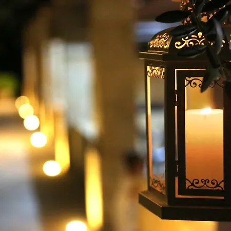 Il Giardino Degli Aromi Bed & Breakfast